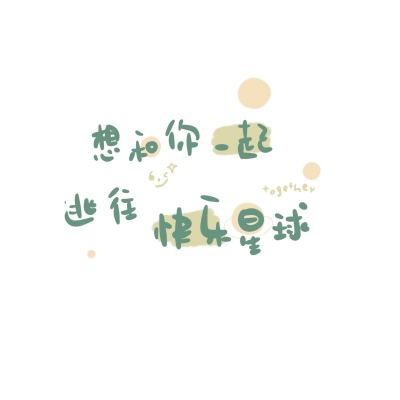 双生幻想华为游戏下载