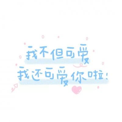 终极剑道游戏